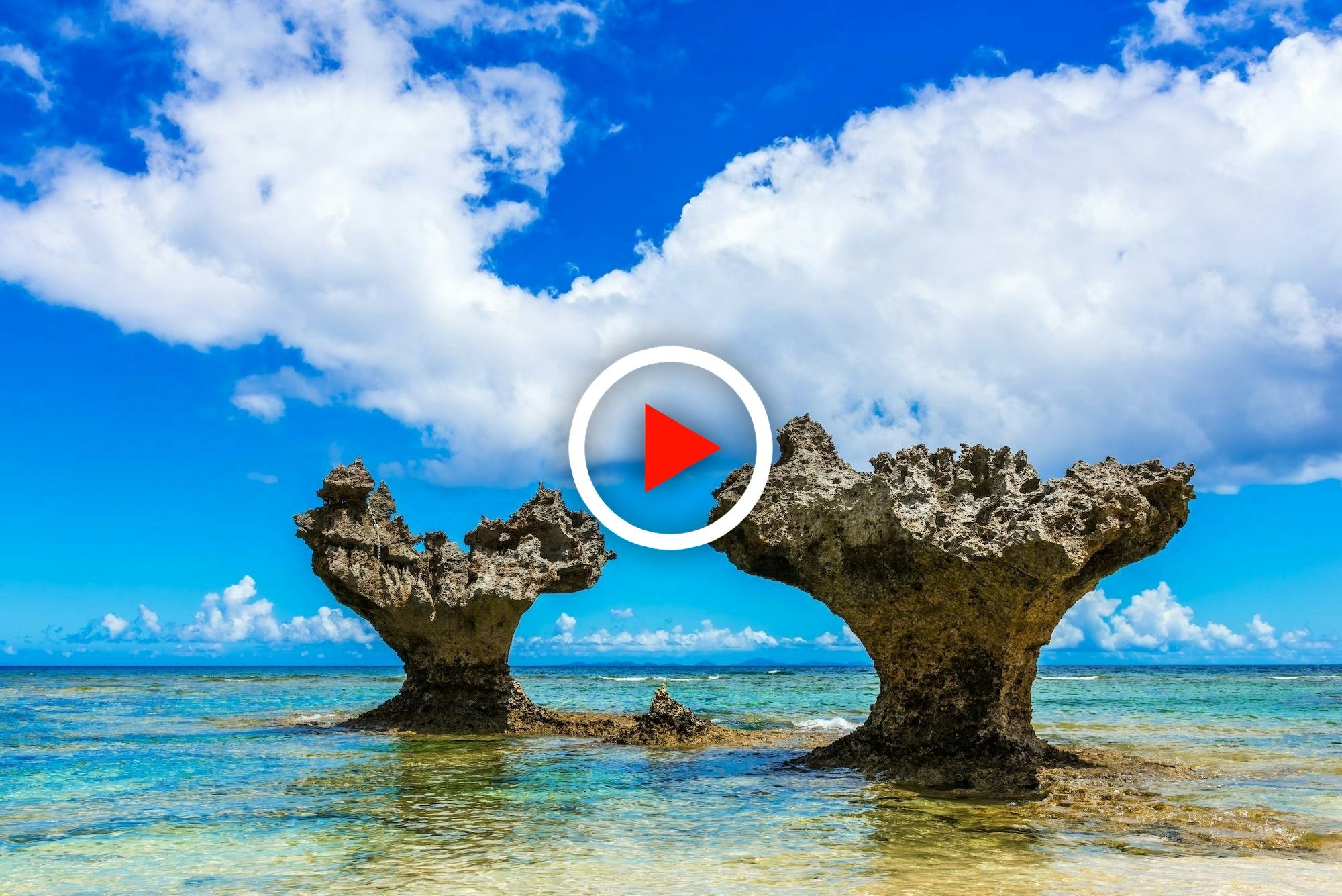 🔭 뮤이 천문대 이미지 8